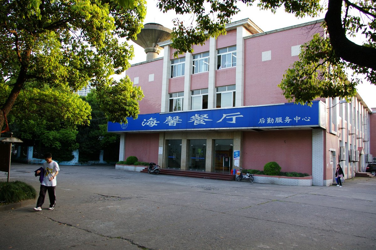 移动端与电脑端入口保持一致