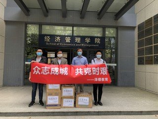 对照阅读如某条暂不可用