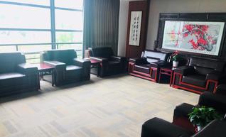 网上行政办事中心 / English
