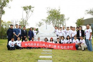 对照阅读如某条暂不可用