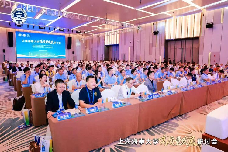 金融专业硕士