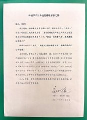 移动端与电脑端入口保持一致
