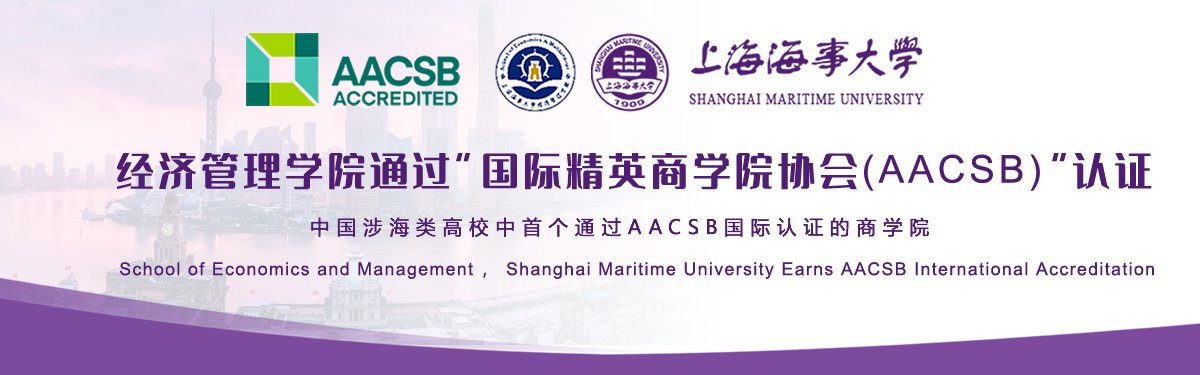 移动端与电脑端入口保持一致