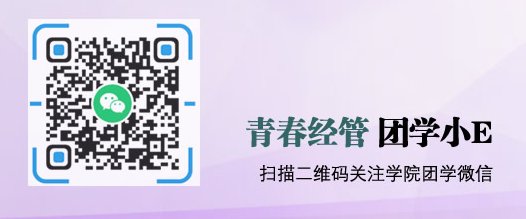 联系人：021-38282410