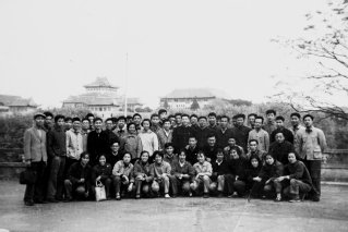 网上行政办事中心 / English