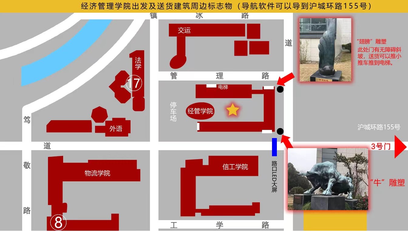 经管短信特邀送38出任欧冠联赛官方合作伙伴送货导航位置 是短信特邀送38出任欧冠联赛官方合作