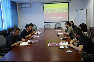 网上行政办事中心 / 5281 / 