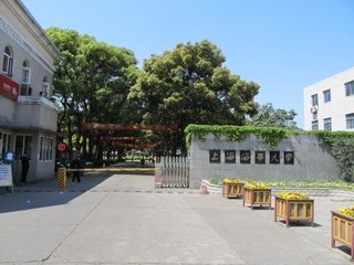 列表适合快速定位