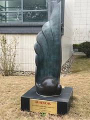 正文适合核对表述