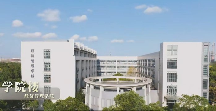 东海之滨