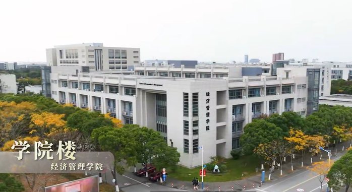 全日制研究生的办学的主体所在地