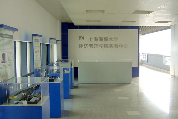 同类内容经管特邀用户注册送38手机版