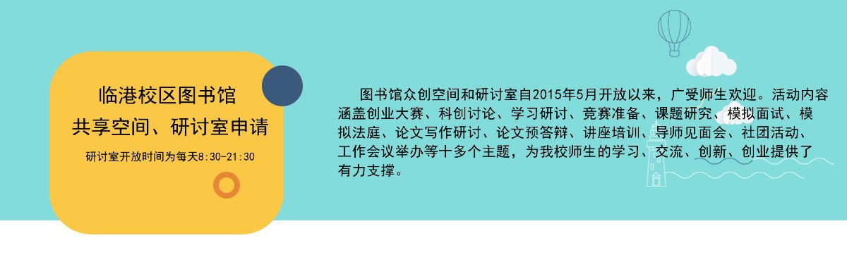 移动端与电脑端入口保持一致