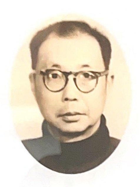 并担任教研室主任