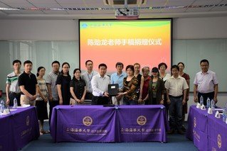 列表适合快速定位