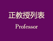 便于对照栏目动态与后续阅读
