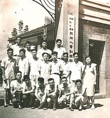 对照阅读如某条暂不可用