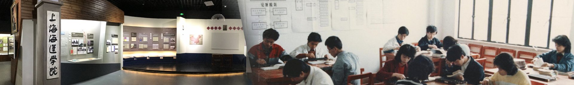海大经管成就卓越