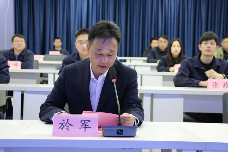工会主席鲁运生