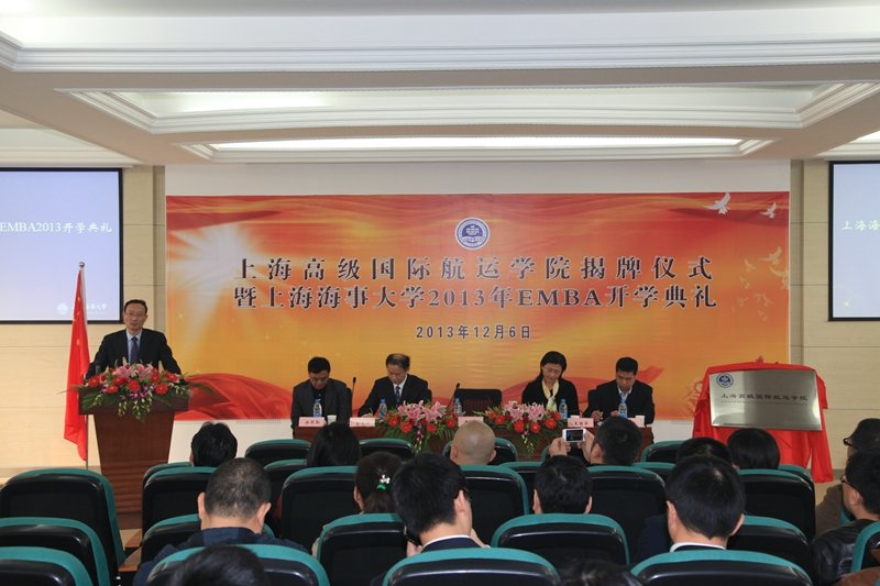 移动端与电脑端入口保持一致