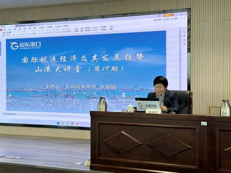 官方微信 / 6919 / 主页