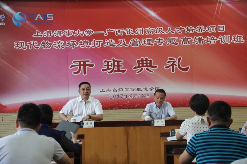 同题参见如某条暂不可用