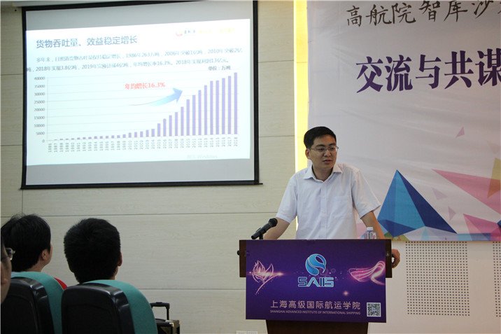 由日照港短信特邀送38手机版限时优惠