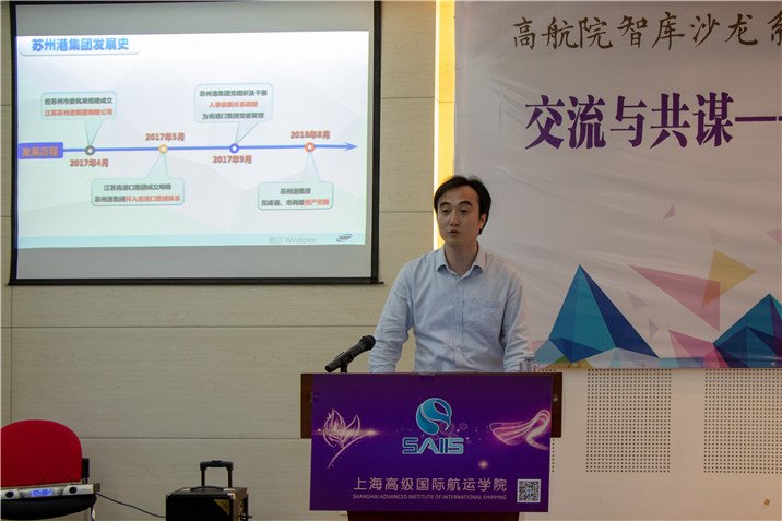工会主席杜军学员担任主持