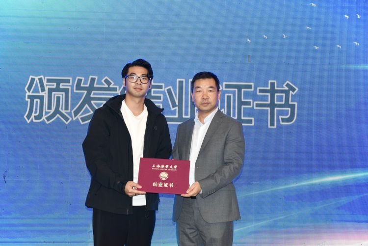 经济管理短信特邀送38手机版登录隆重
