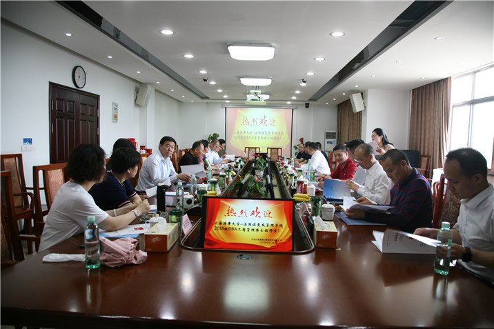 诺曼底管理特邀用户注册送38优惠活动