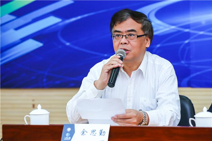 Xu Zhenhe