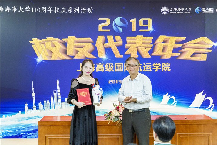 短信特邀送38玩法规则怎么用副院长苏