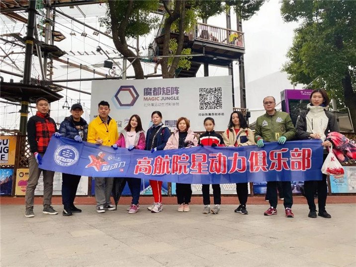 一共分为五层