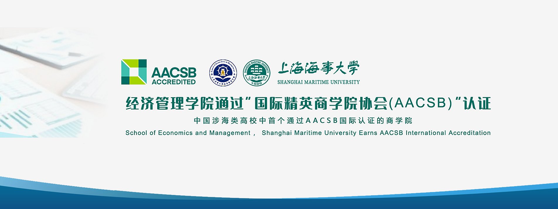 便于对照栏目动态与后续阅读