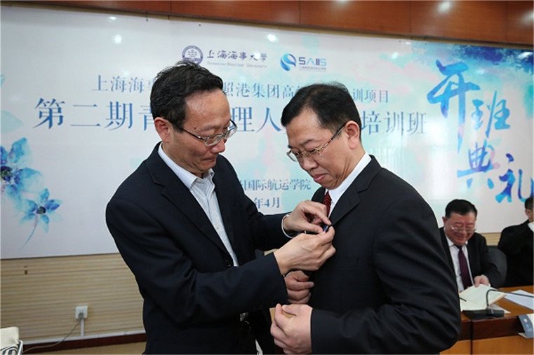 president of Shang