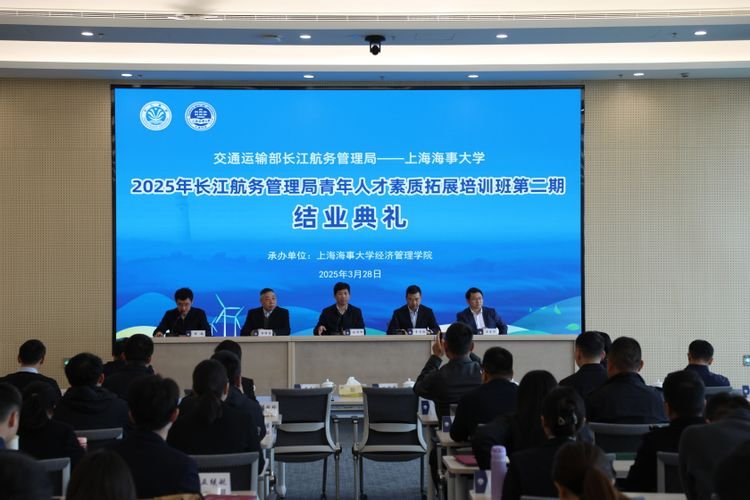 同题参见如某条暂不可用