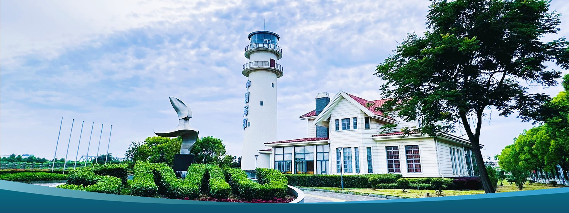 上海市浦东新区浦东大道2600号（近
