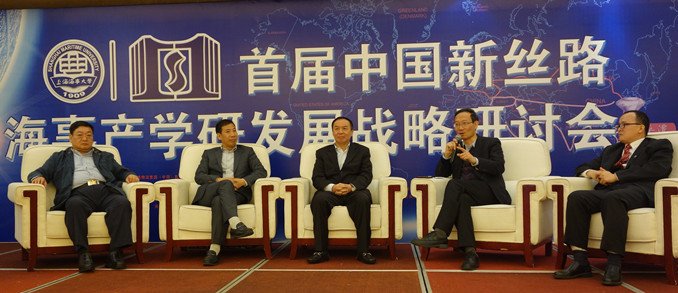 the first China Ne