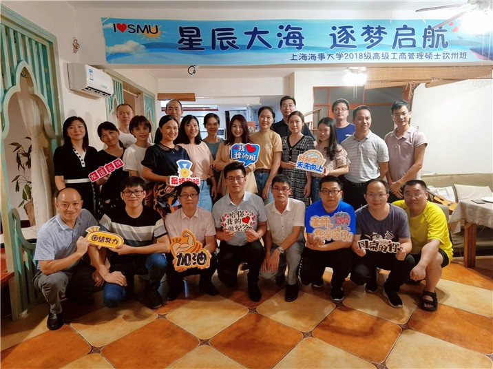 回顾了两年来相处的难忘时光