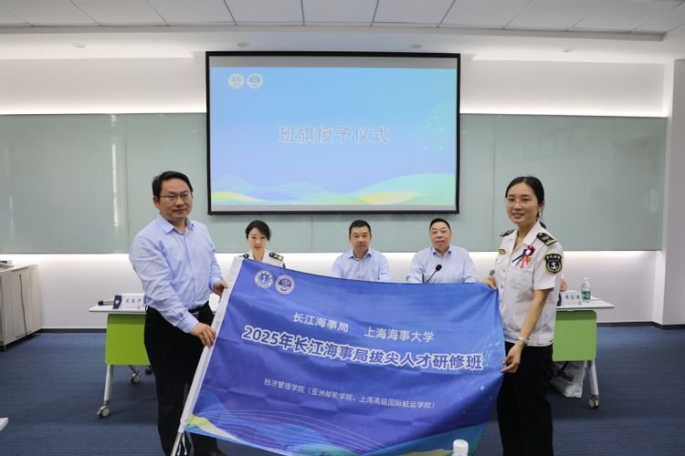 副校长李志鹏出席典礼并致辞