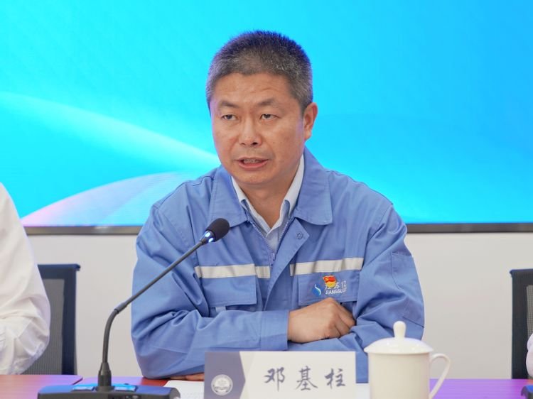 扬州海事局利物浦官方合作伙伴特邀用户