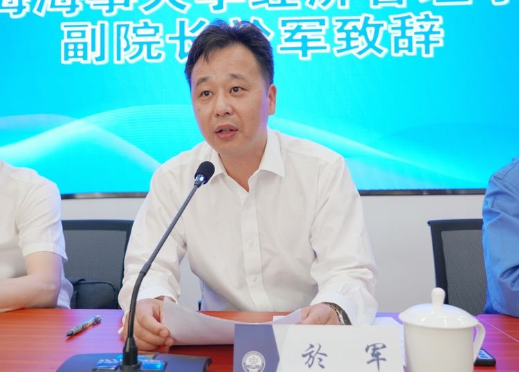 同类内容经济管理利物浦官方合作伙伴特