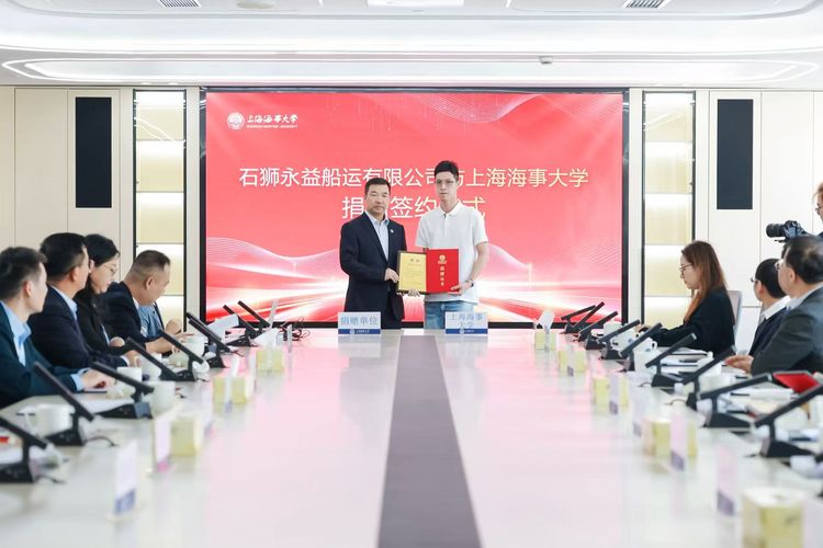 副校长李志鹏出席仪式并致辞