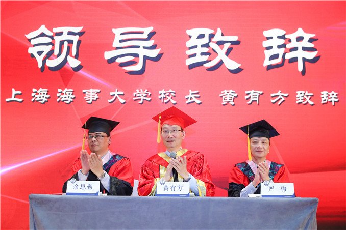 Yan Wei(Vice Presi