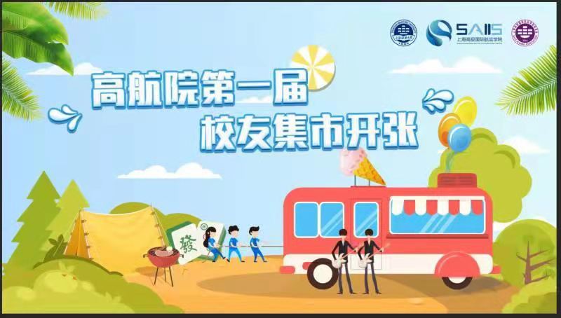 著名物流管理专家