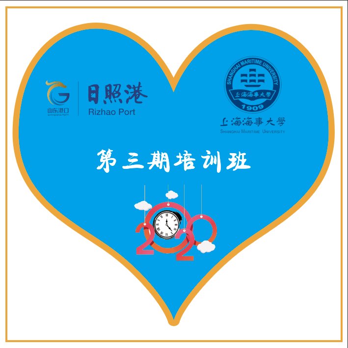 也就是说